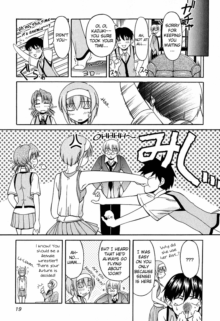 Tona-Gura! chapter 16 page 23