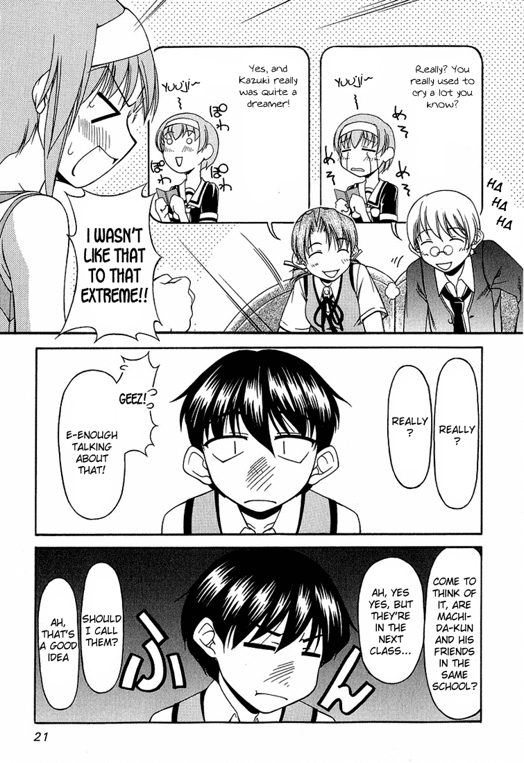 Tona-Gura! chapter 16 page 25