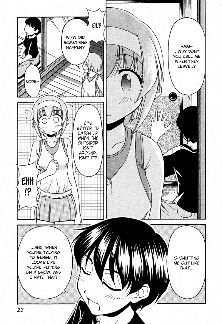 Tona-Gura! chapter 16 page 27