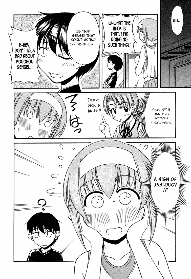 Tona-Gura! chapter 16 page 28