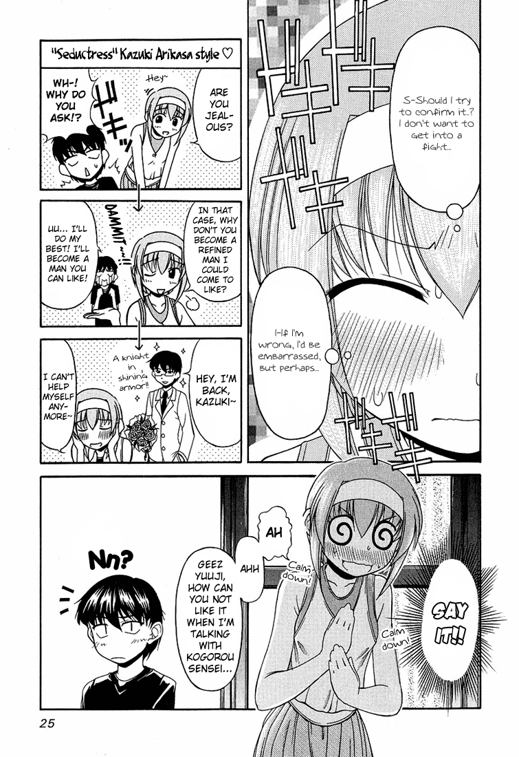 Tona-Gura! chapter 16 page 29