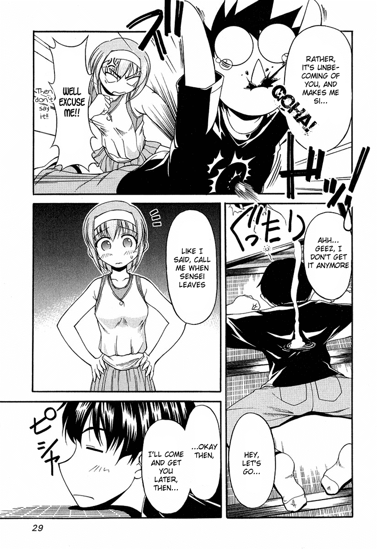 Tona-Gura! chapter 16 page 33