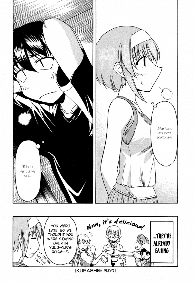 Tona-Gura! chapter 16 page 34