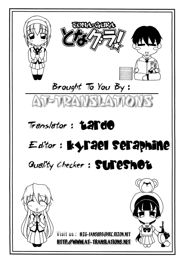 Tona-Gura! chapter 16 page 35