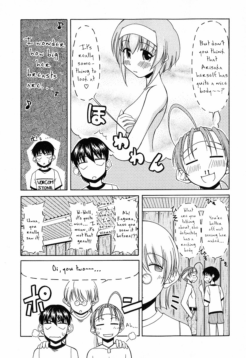 Tona-Gura! chapter 17 page 11