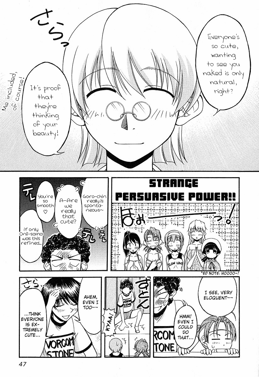 Tona-Gura! chapter 17 page 15