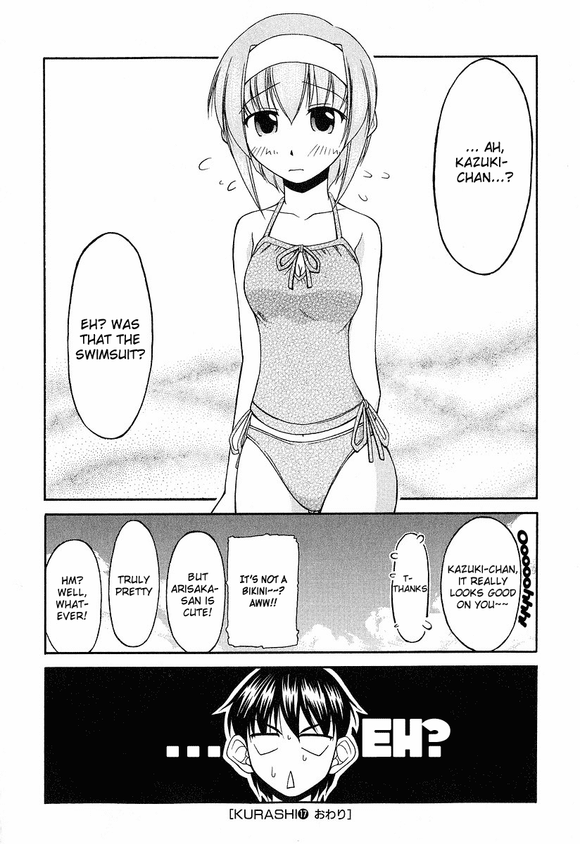 Tona-Gura! chapter 17 page 20