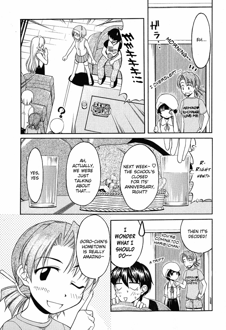 Tona-Gura! chapter 17 page 7