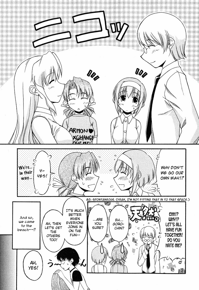 Tona-Gura! chapter 17 page 9