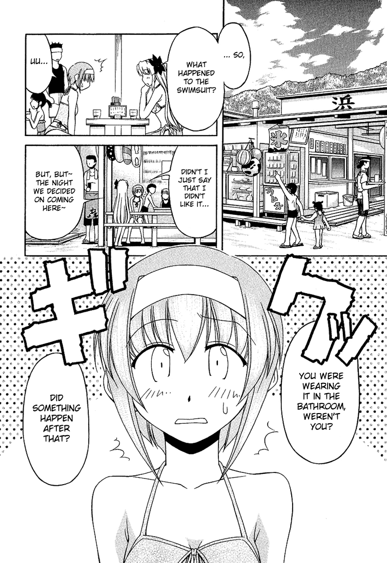 Tona-Gura! chapter 18 page 10