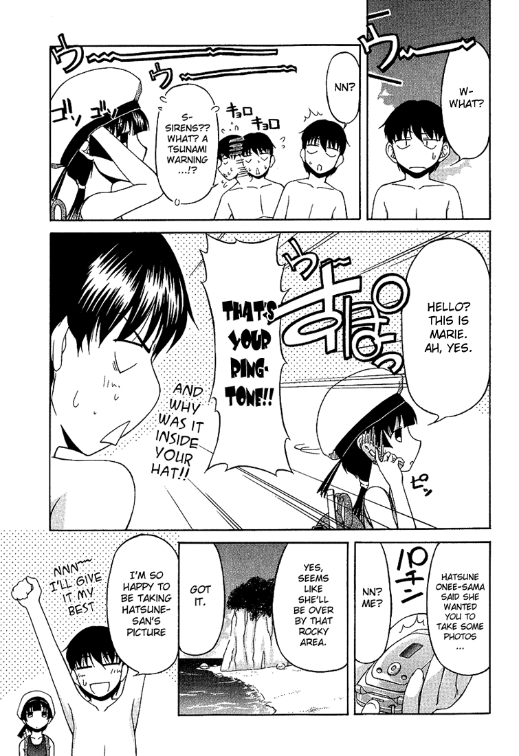 Tona-Gura! chapter 18 page 13