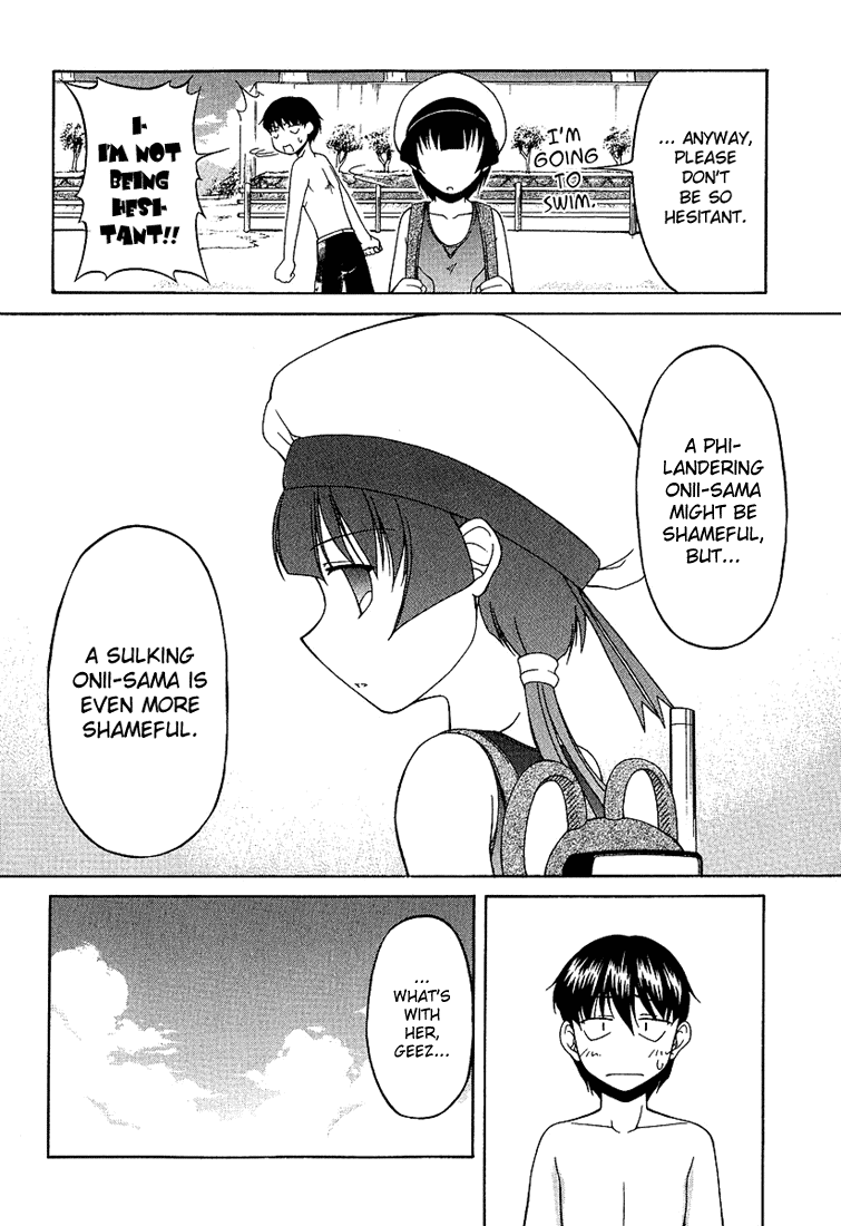 Tona-Gura! chapter 18 page 14