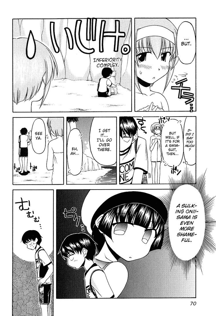 Tona-Gura! chapter 18 page 18