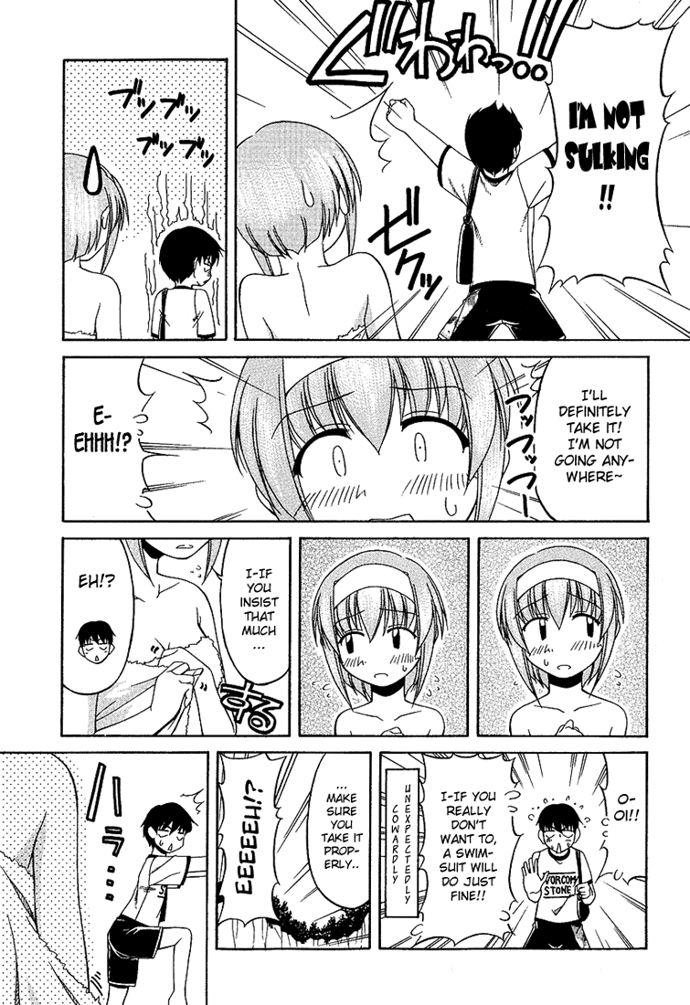 Tona-Gura! chapter 18 page 19