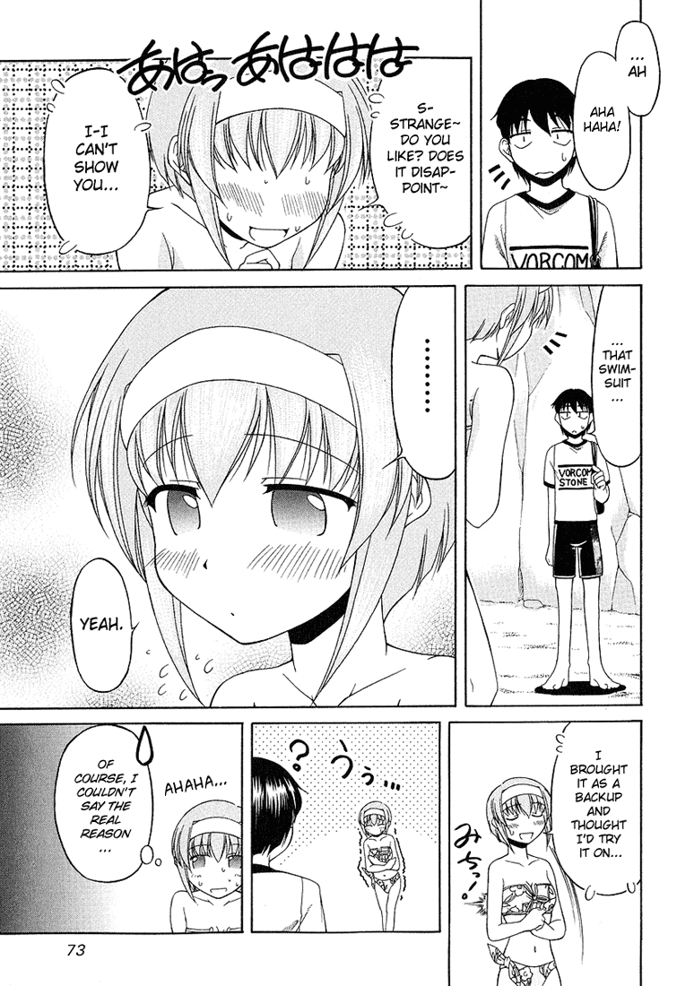 Tona-Gura! chapter 18 page 21