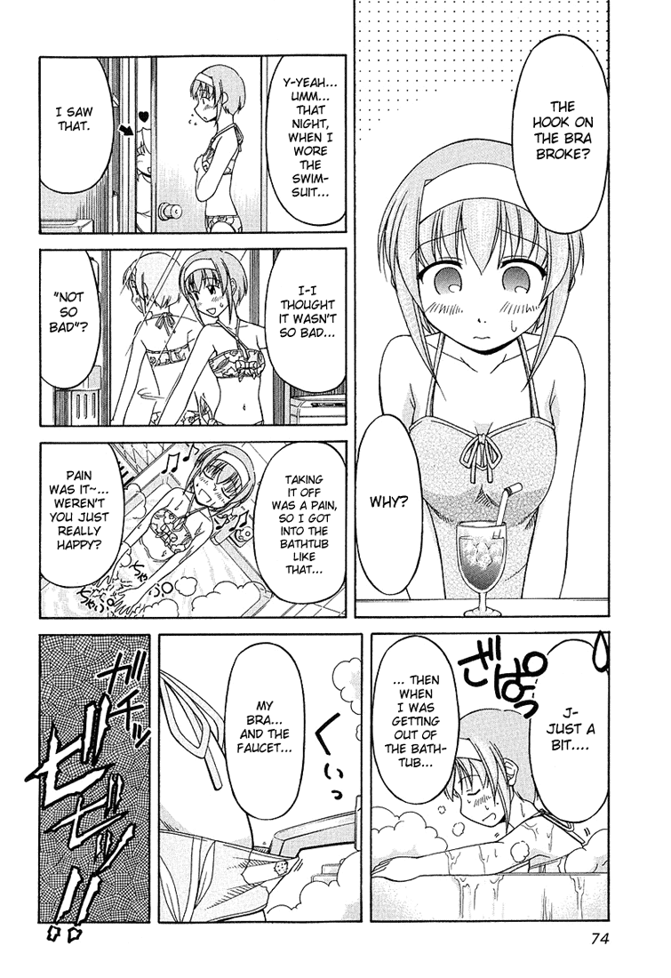 Tona-Gura! chapter 18 page 22