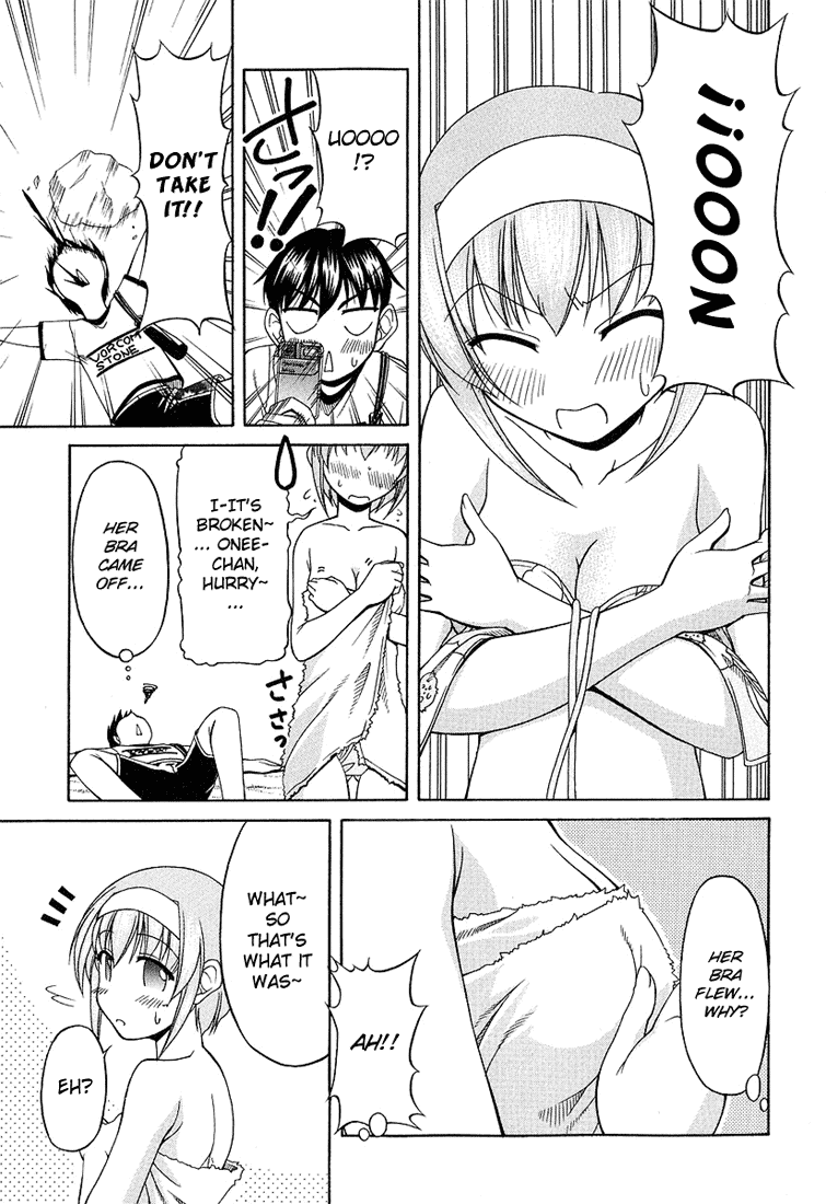 Tona-Gura! chapter 18 page 27