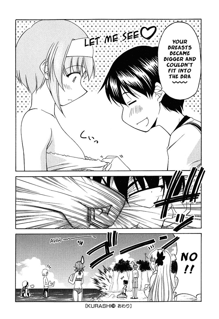 Tona-Gura! chapter 18 page 28