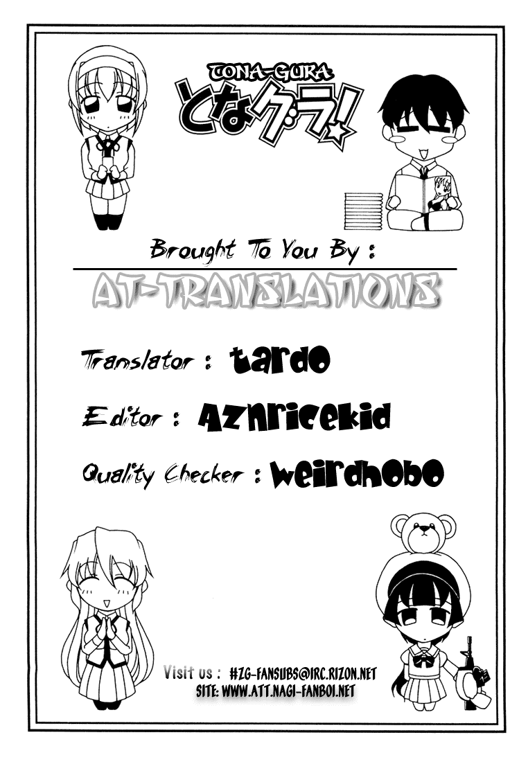 Tona-Gura! chapter 18 page 29