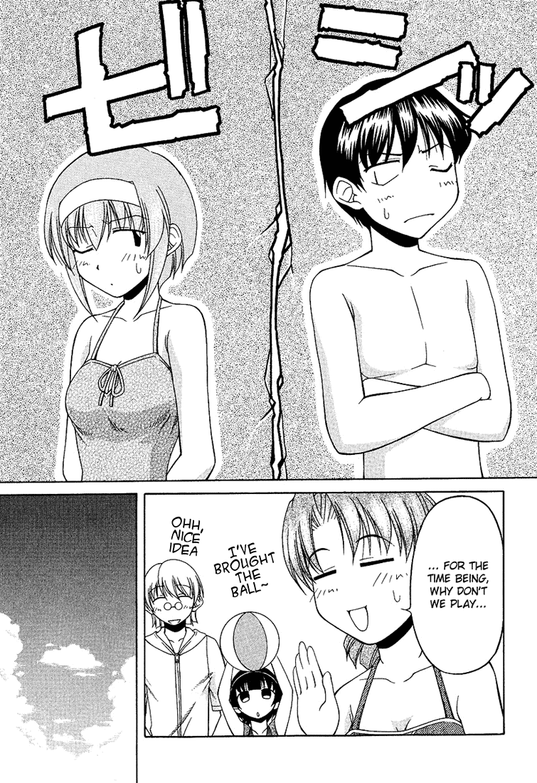 Tona-Gura! chapter 18 page 5