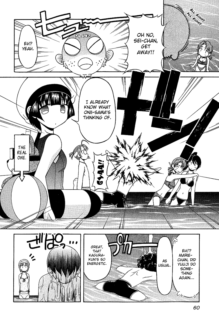 Tona-Gura! chapter 18 page 8