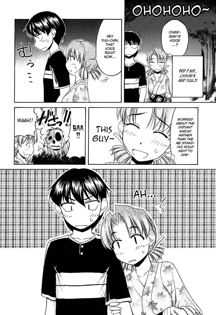 Tona-Gura! chapter 19 page 14