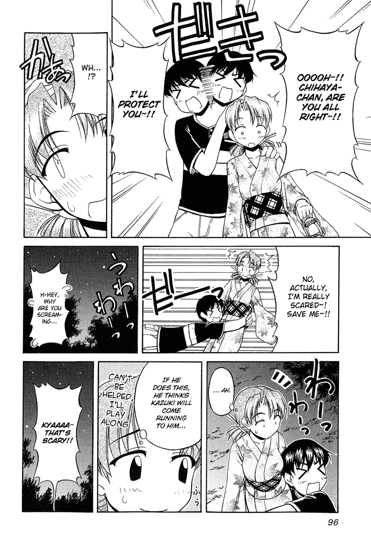 Tona-Gura! chapter 19 page 16