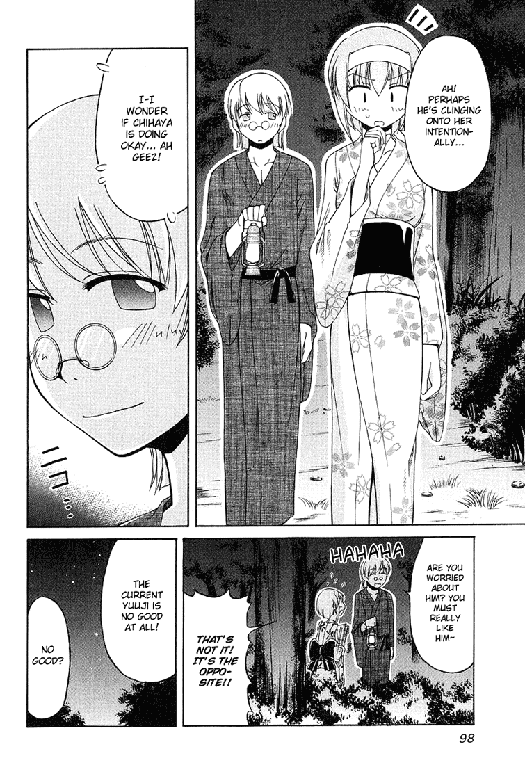 Tona-Gura! chapter 19 page 18