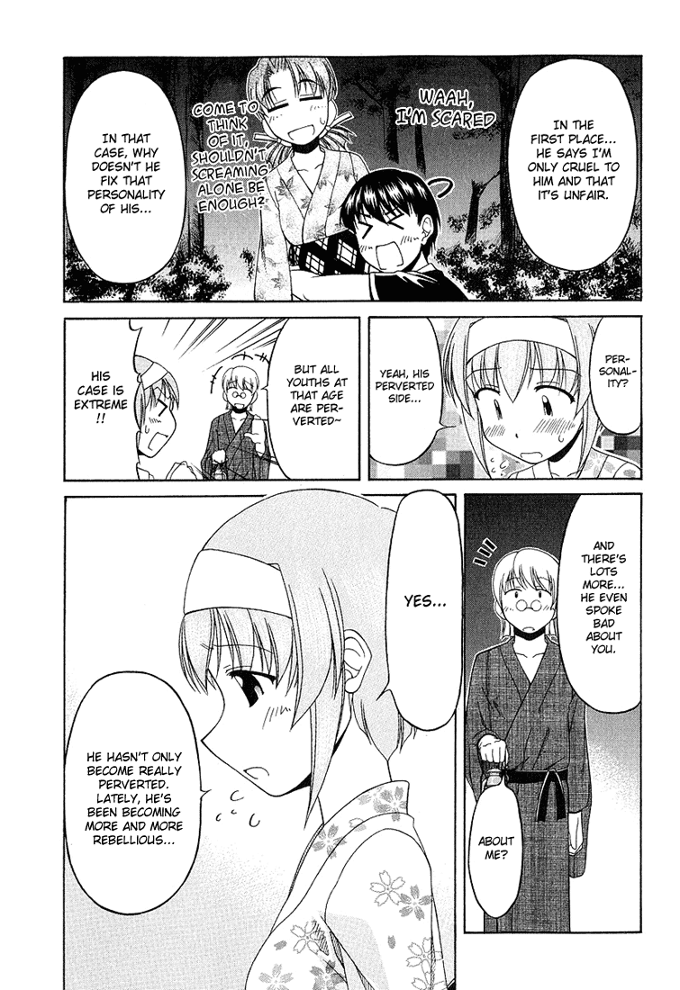 Tona-Gura! chapter 19 page 19