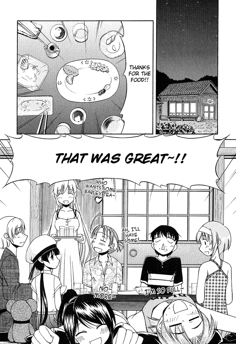 Tona-Gura! chapter 19 page 2