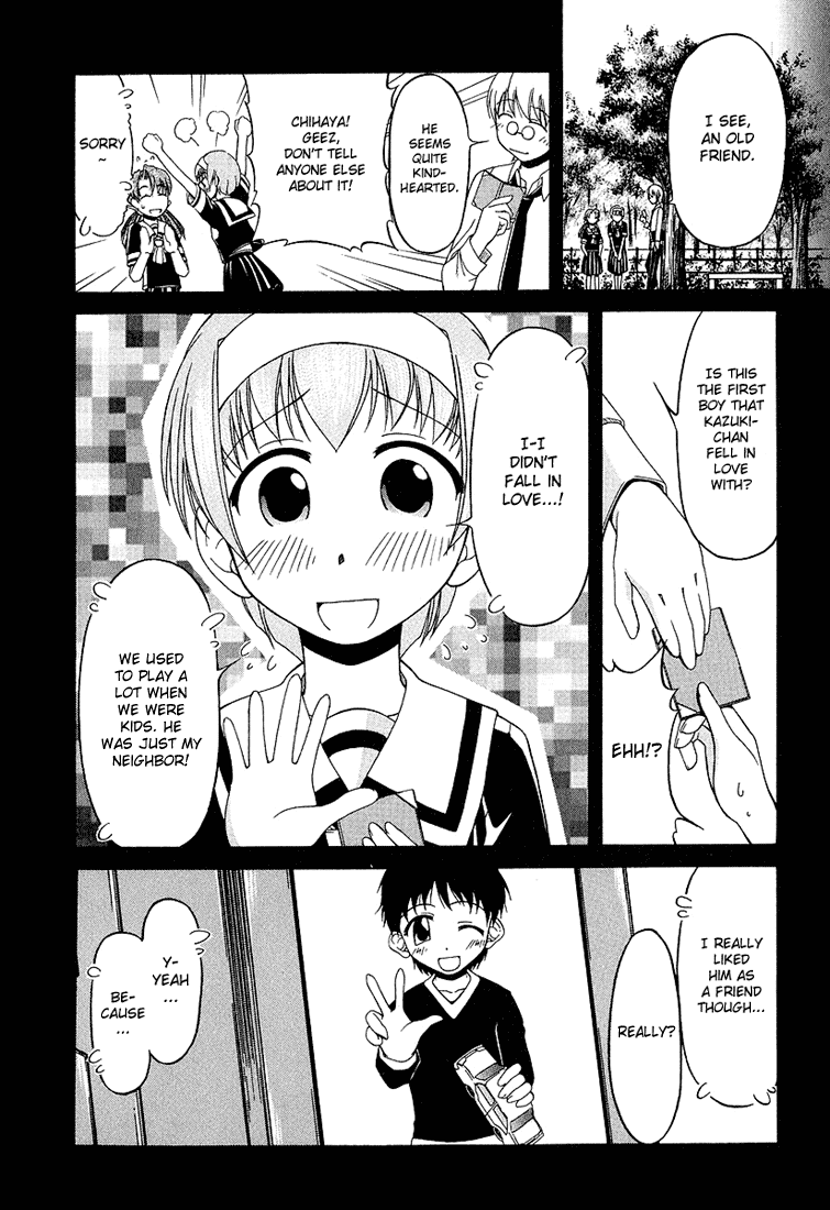 Tona-Gura! chapter 19 page 21