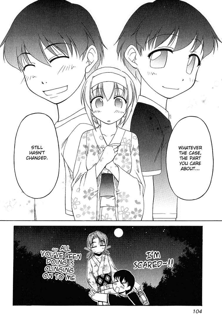 Tona-Gura! chapter 19 page 24