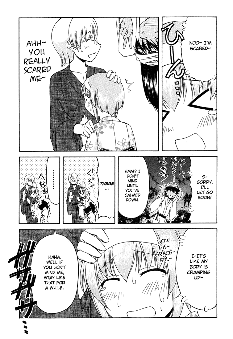 Tona-Gura! chapter 19 page 27