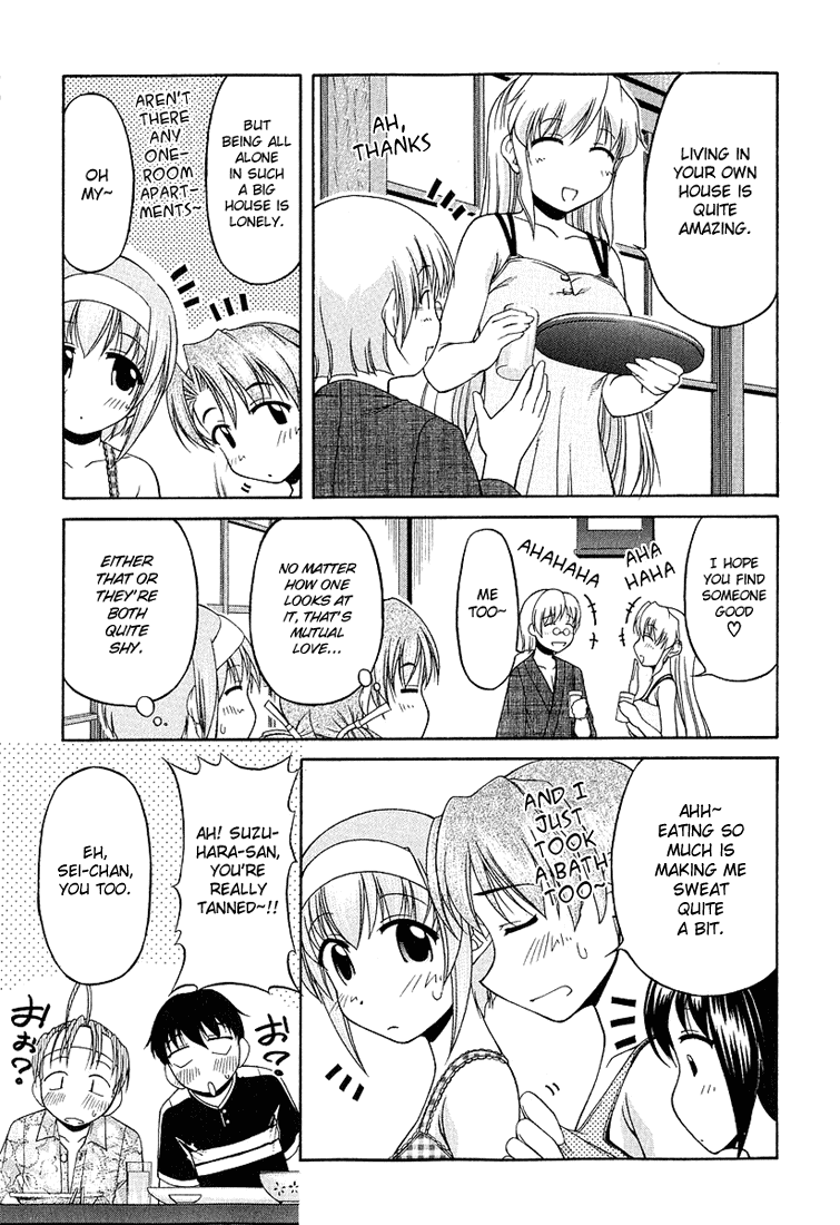 Tona-Gura! chapter 19 page 3