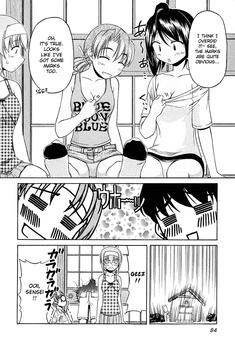 Tona-Gura! chapter 19 page 4