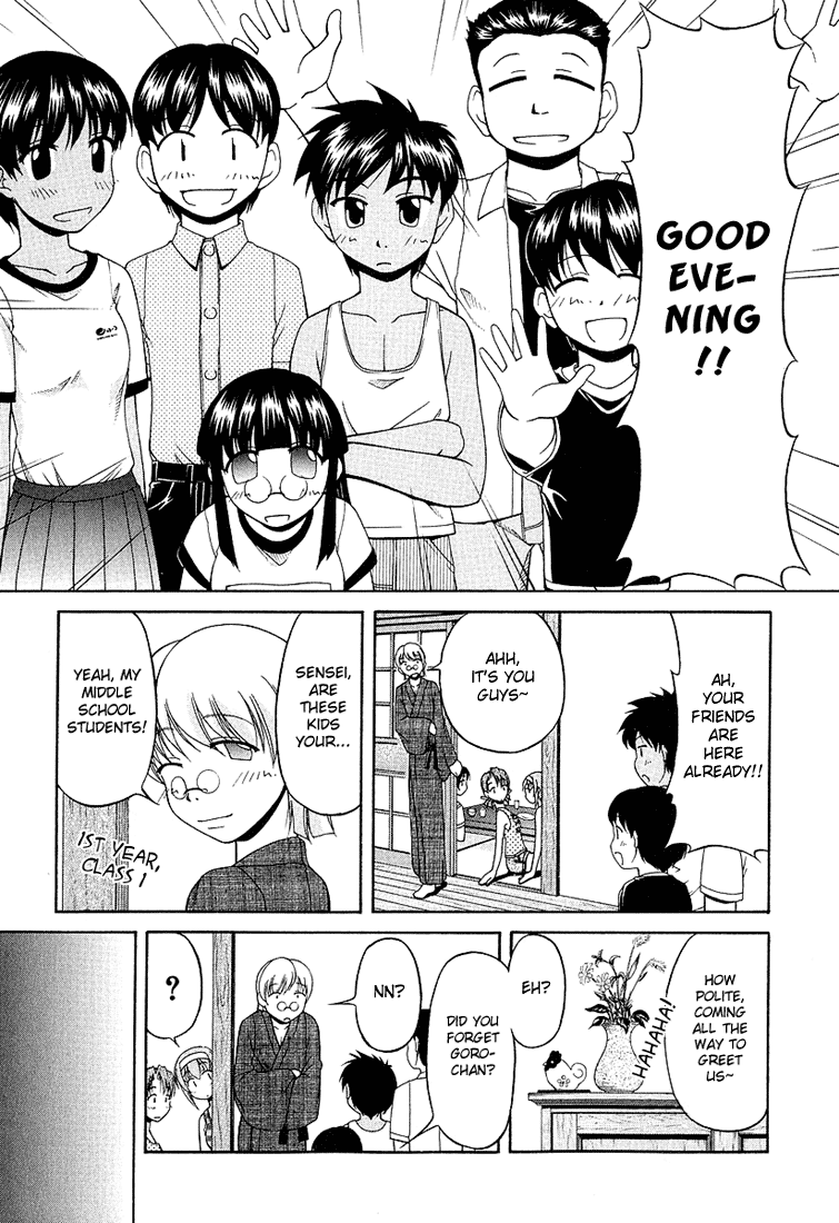 Tona-Gura! chapter 19 page 5