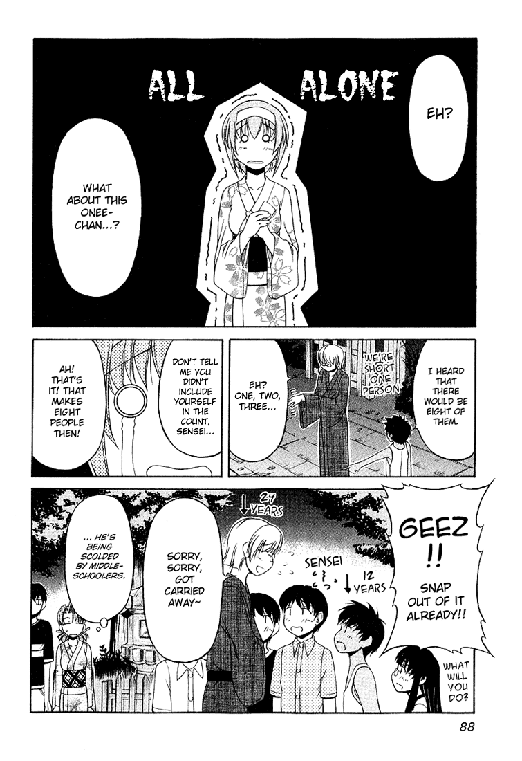 Tona-Gura! chapter 19 page 8