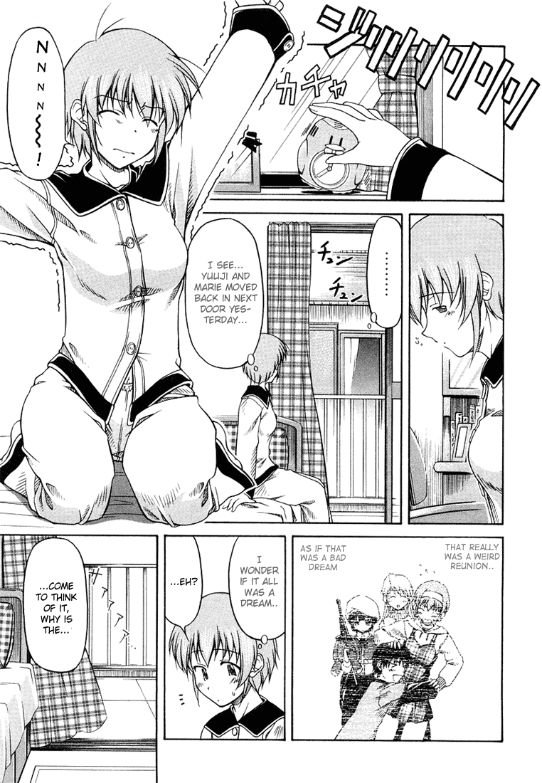 Tona-Gura! chapter 2 page 1