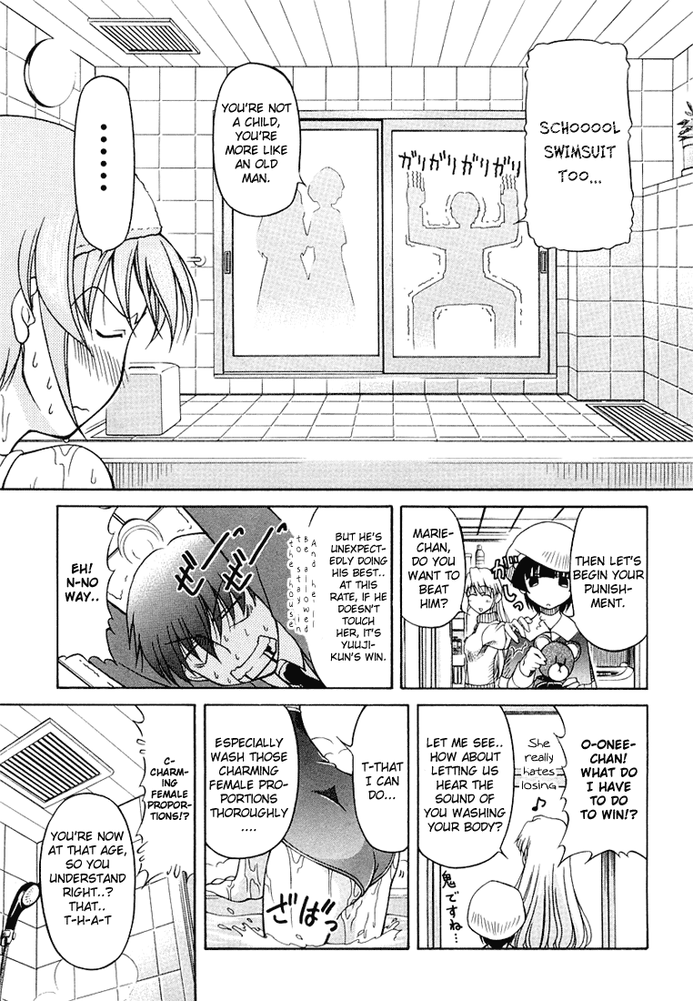 Tona-Gura! chapter 2 page 13