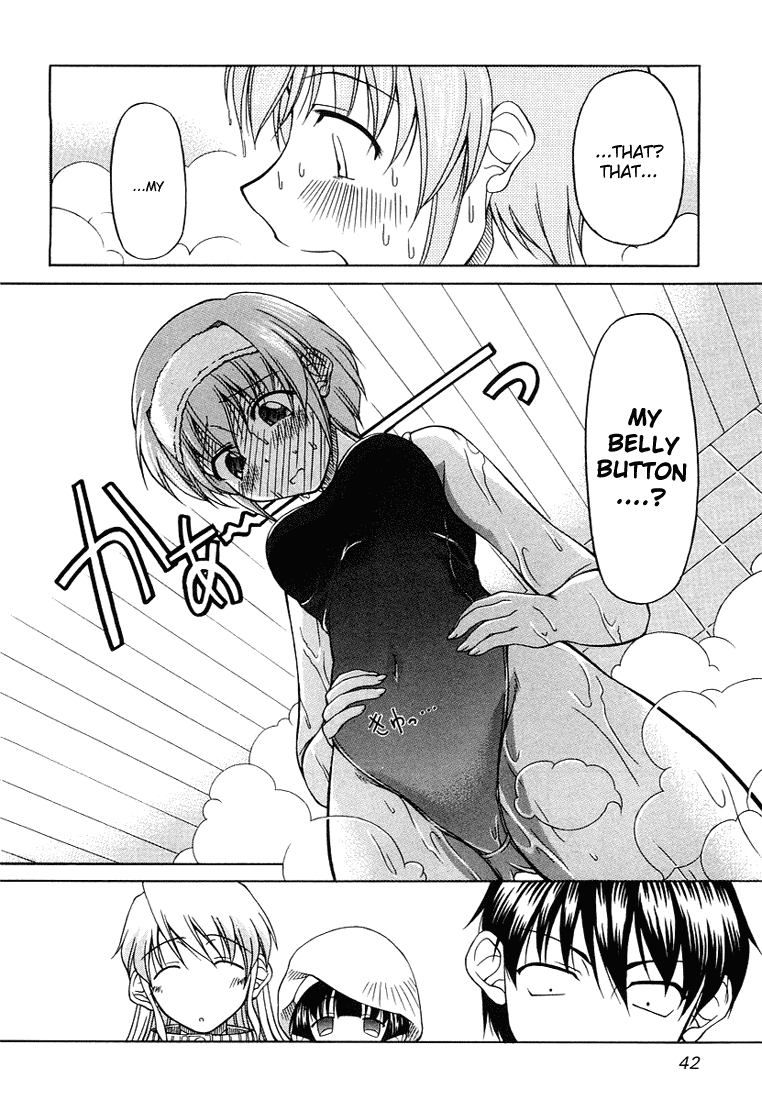 Tona-Gura! chapter 2 page 14