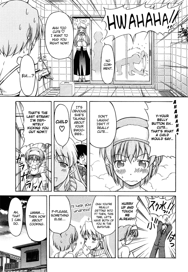 Tona-Gura! chapter 2 page 15