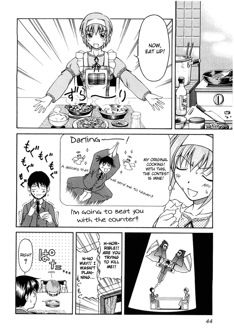 Tona-Gura! chapter 2 page 16