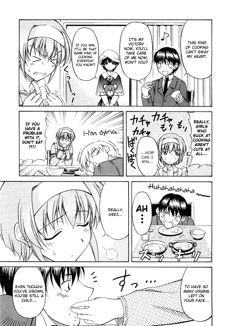 Tona-Gura! chapter 2 page 17