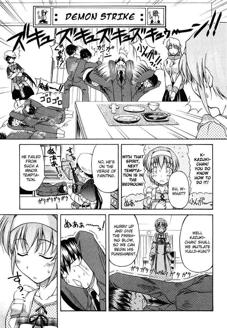 Tona-Gura! chapter 2 page 19