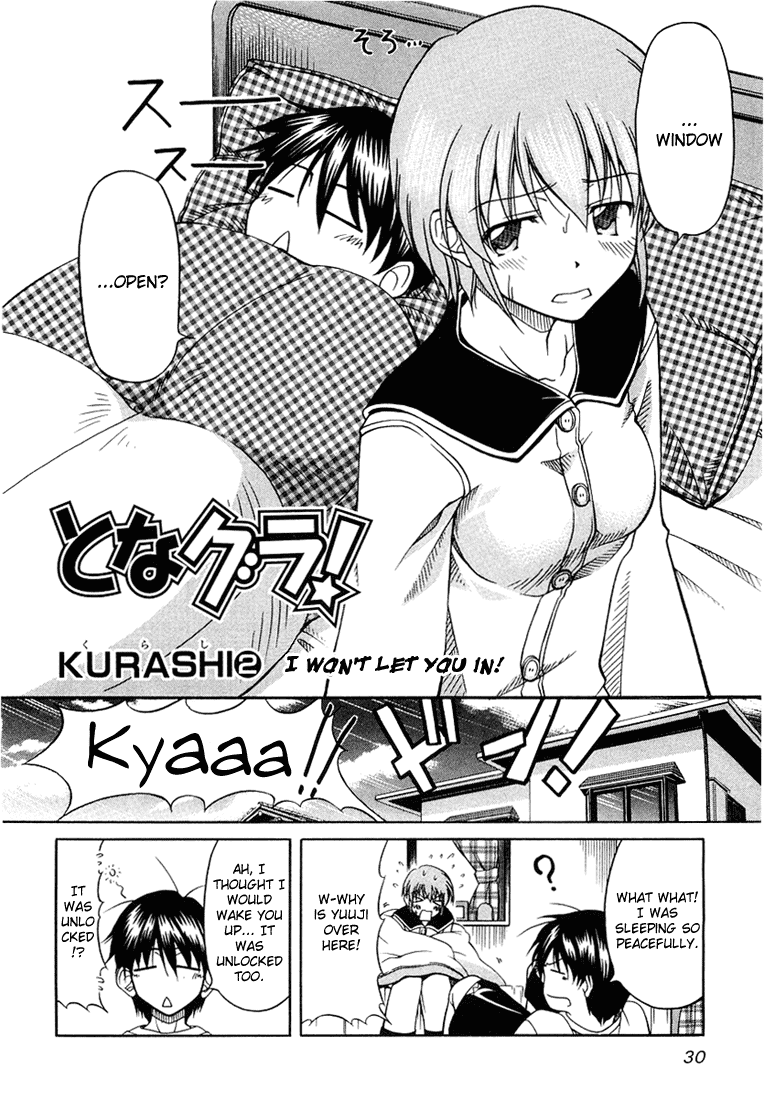 Tona-Gura! chapter 2 page 2