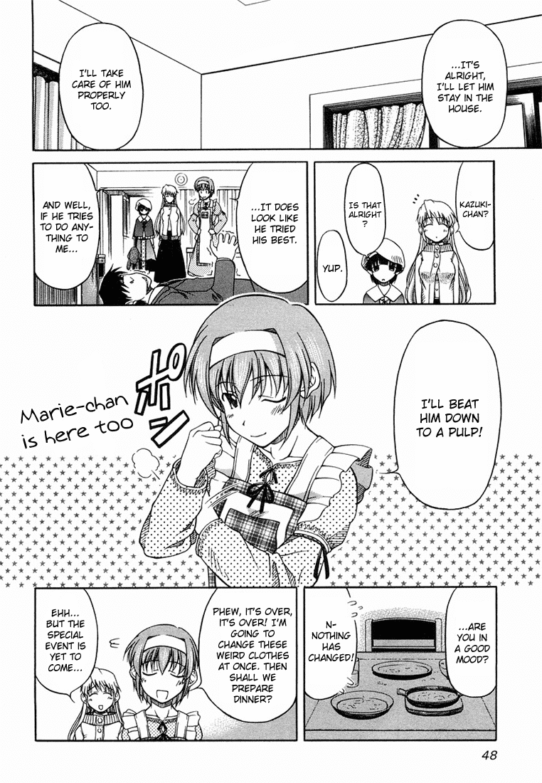 Tona-Gura! chapter 2 page 20