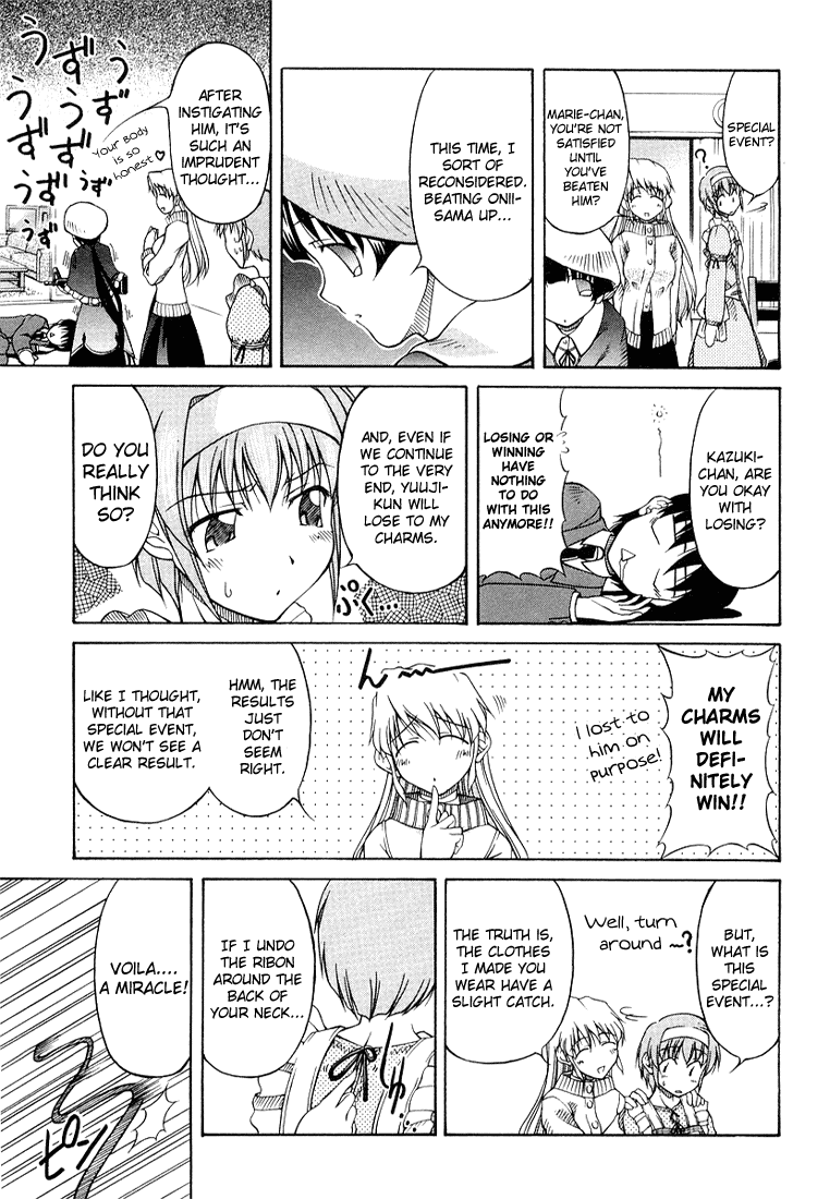 Tona-Gura! chapter 2 page 21