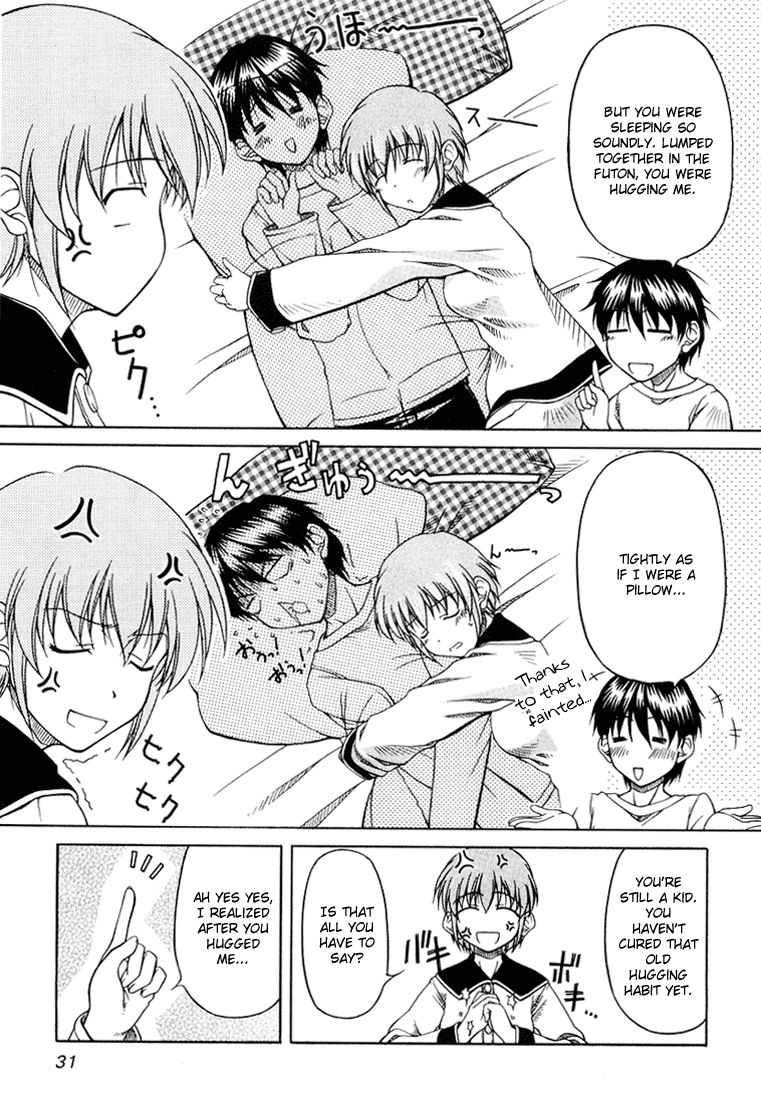 Tona-Gura! chapter 2 page 3