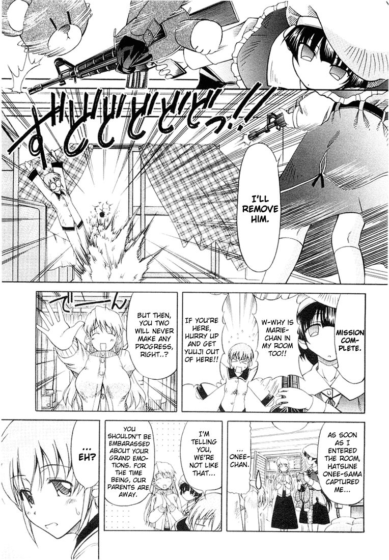 Tona-Gura! chapter 2 page 5