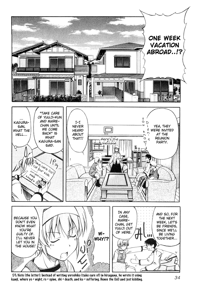 Tona-Gura! chapter 2 page 6